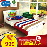 迪士尼儿童单人床家具 1.2米 米奇 公主床 维尼动漫卡通儿童床