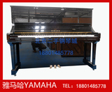 日本原装进口二手立式钢琴 YAMAHA雅马哈 YU30seb 自动演奏高端琴