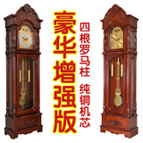欧式立钟 实木制作 铜制机械 古典风格  豪华大气 欧式客厅落地钟