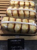 巴黎贝甜 大理石餐包面包 牛奶5个装 北京闪送可当天到顺丰发全国