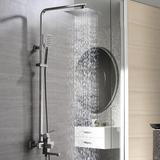 迪丽雅 304不锈钢浴室花洒淋浴套装淋浴喷头方形圆形升降杆非全铜