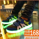 新款步步高童鞋发光潮鞋运动鞋休闲板鞋儿童夜光鞋USB充电LED灯鞋