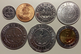 玻利维亚硬币7枚一套大全套 含少见1987年2分 好品南美洲套币