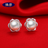 韩版时尚防过敏高档气质女 S925银耳钉纯天然淡水珍珠镶钻耳饰品