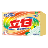 【天猫超市】立白洗衣皂新椰油精华洗衣皂250g*2茉莉清香