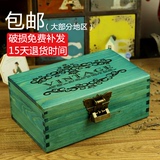【三姐家】 zakka带锁木盒子 做旧复古实木小号箱子 收纳盒可上锁