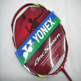 正品 YONEX/尤尼克斯/YY 弓箭11 ARC11羽毛球拍专柜ARC-11包邮