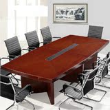 办公家具会议实木长桌油漆桌椅洽谈现代简约组合线盒M6大型防火