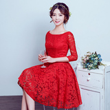 敬酒服夏季新款2016短款修身红色蕾丝修身韩式显瘦新娘结婚小礼服