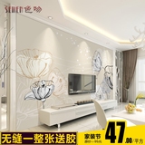 电视背景墙壁纸3d花 现代简约无缝大型壁画 客厅卧室个性壁纸墙布