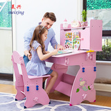 儿童学习桌椅套装多功能可升降小学生书桌写字桌写字台学习桌课桌