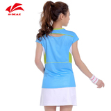 2015新款羽毛球服套装女羽毛球上衣短袖运动服速干透气羽毛球裙裤