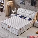折叠床垫席梦思1.5m1.8米经济型可拆洗软硬两用弹簧乳胶椰棕 床垫