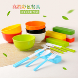 日式便携儿童小学生彩色单人塑料饭碗勺汤碗筷子勺叉餐具三件套装