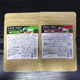 日本代购 现货 Vege fru 水果蔬酵素排毒瘦身代餐粉60g 便携装