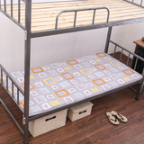 加厚大学生80宿舍用90cm190寝室单人床褥0.8米0.9m海绵床垫子1.9
