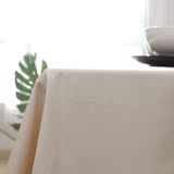 艾沫_米白色桌布台布餐桌布桌垫 茶几布纯棉布艺欧式长方形简约