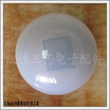 特价太阳能灯水上漂圆球LED变色9CM太阳能灯铁艺树脂工艺电子配件