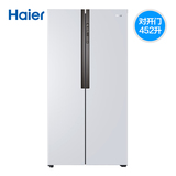 Haier/海尔 BCD-452WDPF 452升对开两门风冷无霜电冰箱 冷藏冷冻