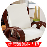 红实木沙发椅垫 加厚保暖海绵座垫靠背连体秋冬凉椅坐垫子可拆洗