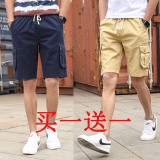 夏季短裤男五分裤青年纯棉多口袋工装中裤大码松紧腰男马裤沙滩裤