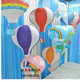 幼儿园空中吊饰 热气球挂饰走廊节日学校室内外装饰灯笼卡通彩虹