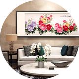国画牡丹画装饰画 风水画六尺横幅花开富贵餐厅卧室客厅手绘中式