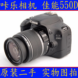 Canon/佳能EOS 550D 600D 原装二手单反相机 实物拍图 镜头可选