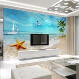 韵彩 3D海景沙滩大型壁画 客厅电视背景墙壁纸 卧室无缝墙纸