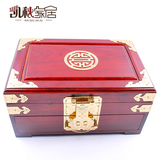 檀木质首饰盒带锁多层木雕梳妆盒首饰盒复古红木饰品珠宝盒收藏盒