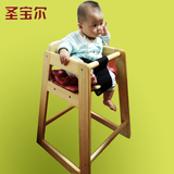 出口实木宝宝餐椅香椿木防苍蝇宝宝椅子防翻倒儿童餐椅婴儿餐椅