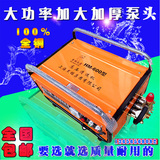 上海黑猫HM-600型电动商用自吸式高压清洗机洗车机泵刷车器全铜