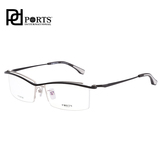 Ports/宝姿 眉线框纯钛眼镜架 商务半框眼镜框 近视男女款大脸