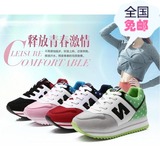 韩版流行N字母鞋百搭潮鞋内增高女鞋5-8CM休闲运动跑步鞋单鞋包邮
