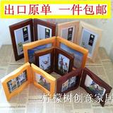 双联屏风韩式情侣相框 两联5寸7寸连体折叠宜家实木创意组合摆台