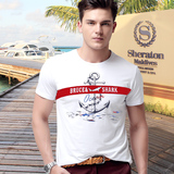 布鲁斯鲨鱼t恤男士短袖圆领夏季潮流印花刺绣欧美风宽松大码薄款