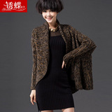 新款秋冬女式韩版针织衫厚开衫中长款外套翻领长袖披肩毛衣蝙蝠衫