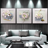 客厅沙发背景墙装饰画现代简约挂画花卉3D立体浮雕画三联无框壁画