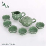上林湖越窑青瓷 荷韵茶具套装 泡茶沏茶 6杯1茶壶1茶海礼盒包装