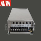 S-500-12  500W 12V 40A 开关电源 MIWI 交流转直流