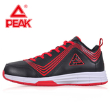 Peak/匹克男鞋时尚运动舒适透气耐磨减震防滑运动篮球鞋 E51171A