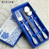 韩国不锈钢餐具套装旅行学生环保便携餐具 勺筷两/三件套