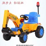 儿童玩具四轮可坐可骑大加厚电动挖掘机挖土机宝宝钩机充电工程车