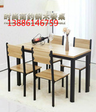 武汉特价便宜餐桌餐馆专用餐桌简易餐桌长方形餐桌钢架餐桌