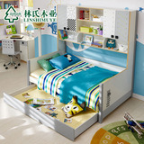 林氏木业儿童床储物子母床1.2M单人床带拖床亲子卧室组合LS038BC2