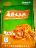 麻辣土豆丝86克贵州特产土豆丝包邮吃货的选择好吃才是硬道理