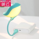 床头壁灯创意小鸟节能led床头婴儿喂奶起夜小台灯USB插电护眼过道