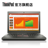 联想ThinkPad X2 i5笔记本电脑12.5英寸X260轻薄商务手提电脑