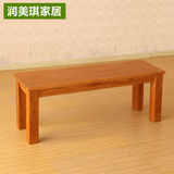 润美琪 纯实木长条凳橡木实木凳子板凳长凳长餐椅餐厅家具美式
