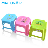 茶花 塑料时尚创意儿童小板凳 加厚防滑凳小矮凳儿童凳子垫脚凳